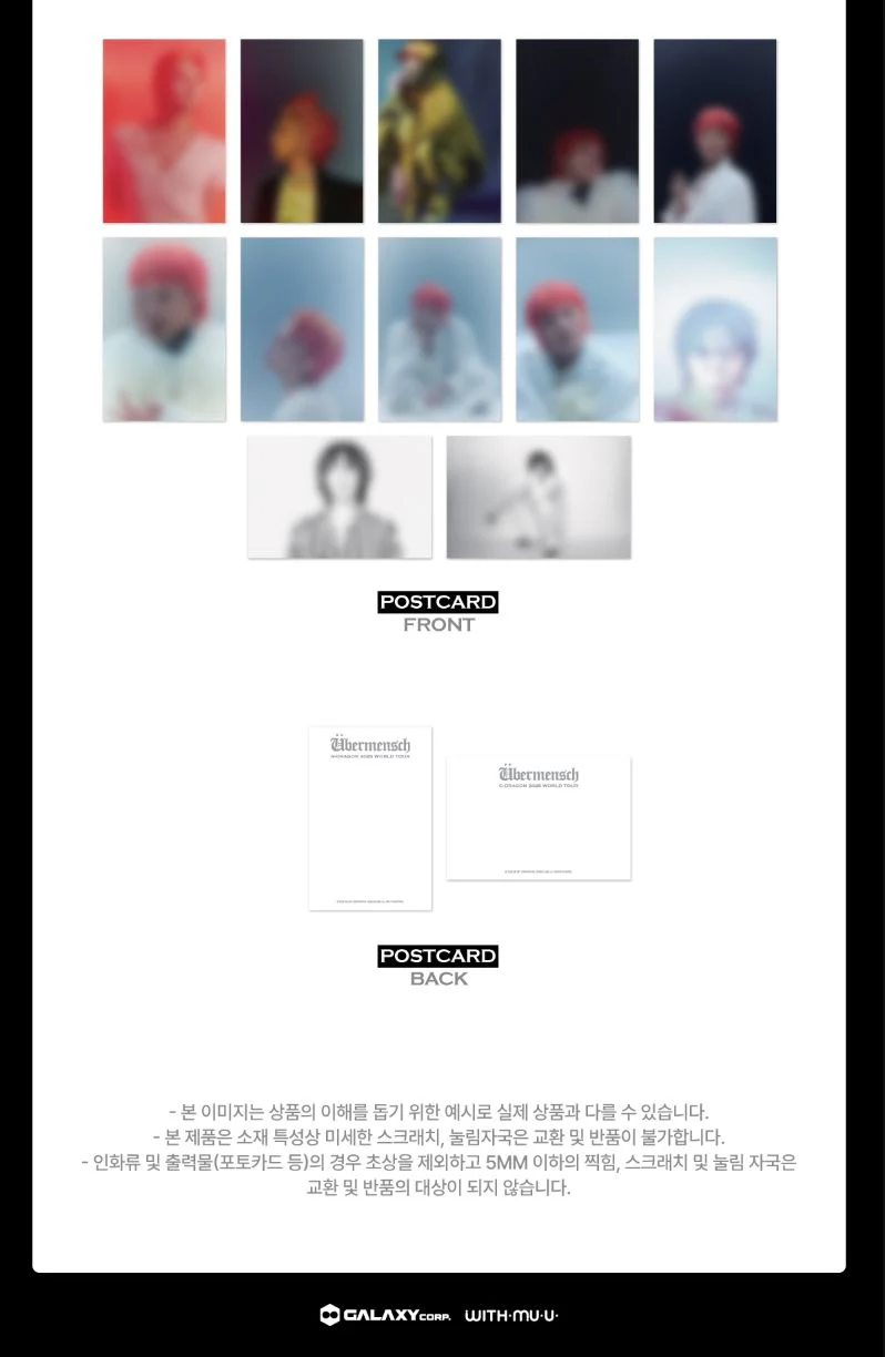 G-DRAGON - 2025 WORLD TOUR 'ÜBERMENSCH' OFFICIAL MD - Image 16