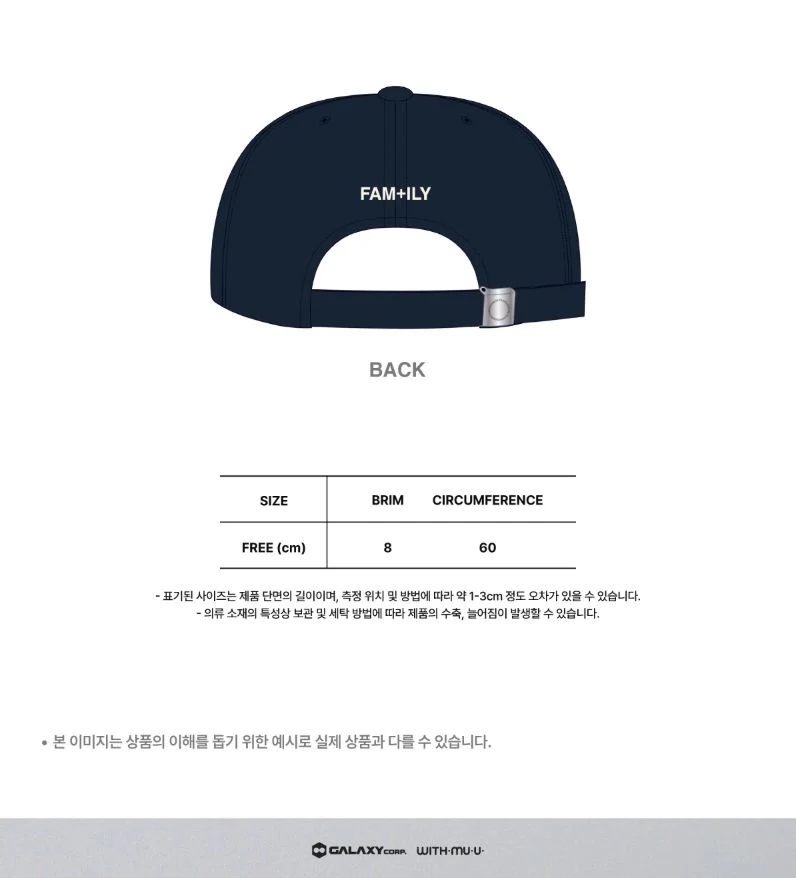 G-DRAGON - 2026 'FAM' MEETING OFFICIAL MD - Image 12