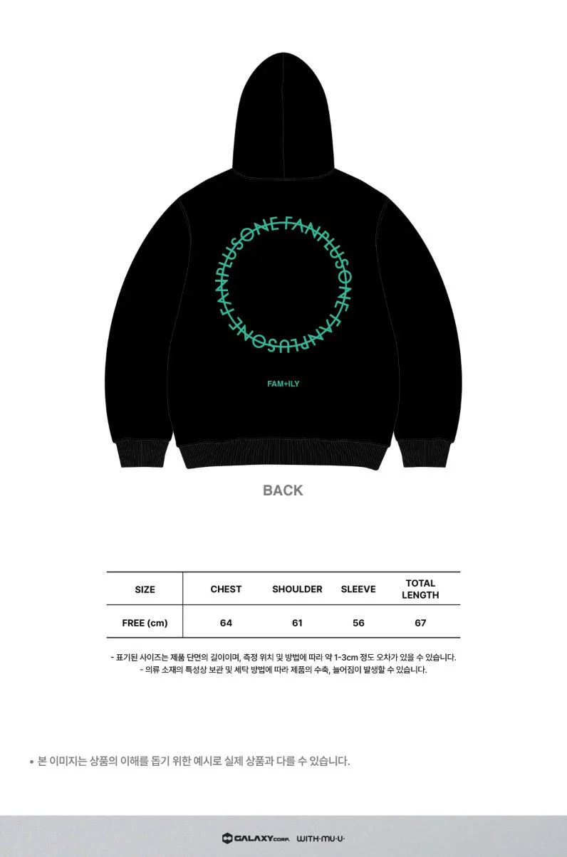 G-DRAGON - 2026 'FAM' MEETING OFFICIAL MD - Image 15
