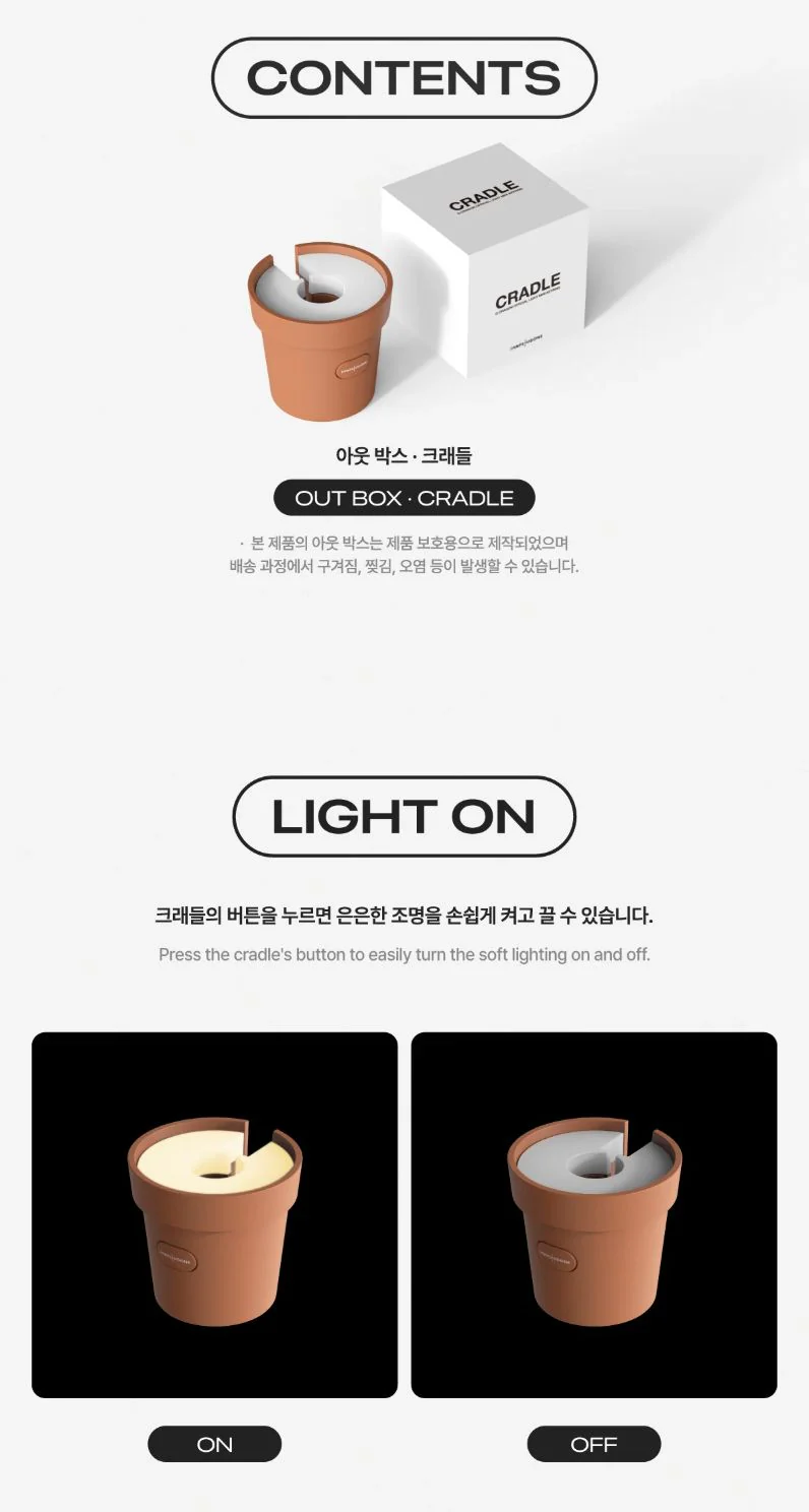 G-DRAGON (BIGBANG) - OFFICIAL MINI LIGHT KEYRING CRADLE - Image 3