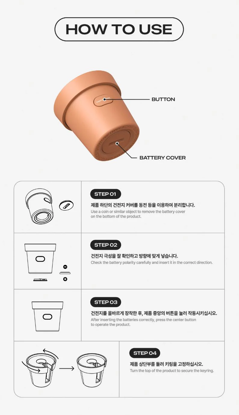 G-DRAGON (BIGBANG) - OFFICIAL MINI LIGHT KEYRING CRADLE - Image 4