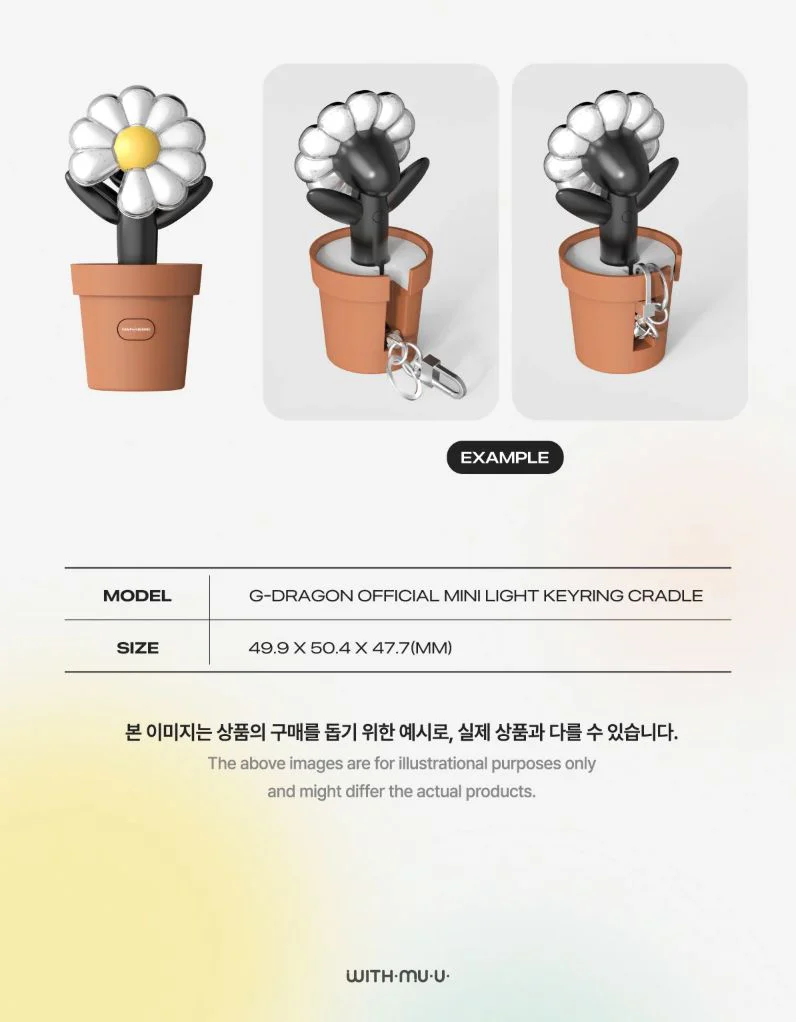G-DRAGON (BIGBANG) - OFFICIAL MINI LIGHT KEYRING CRADLE - Image 5