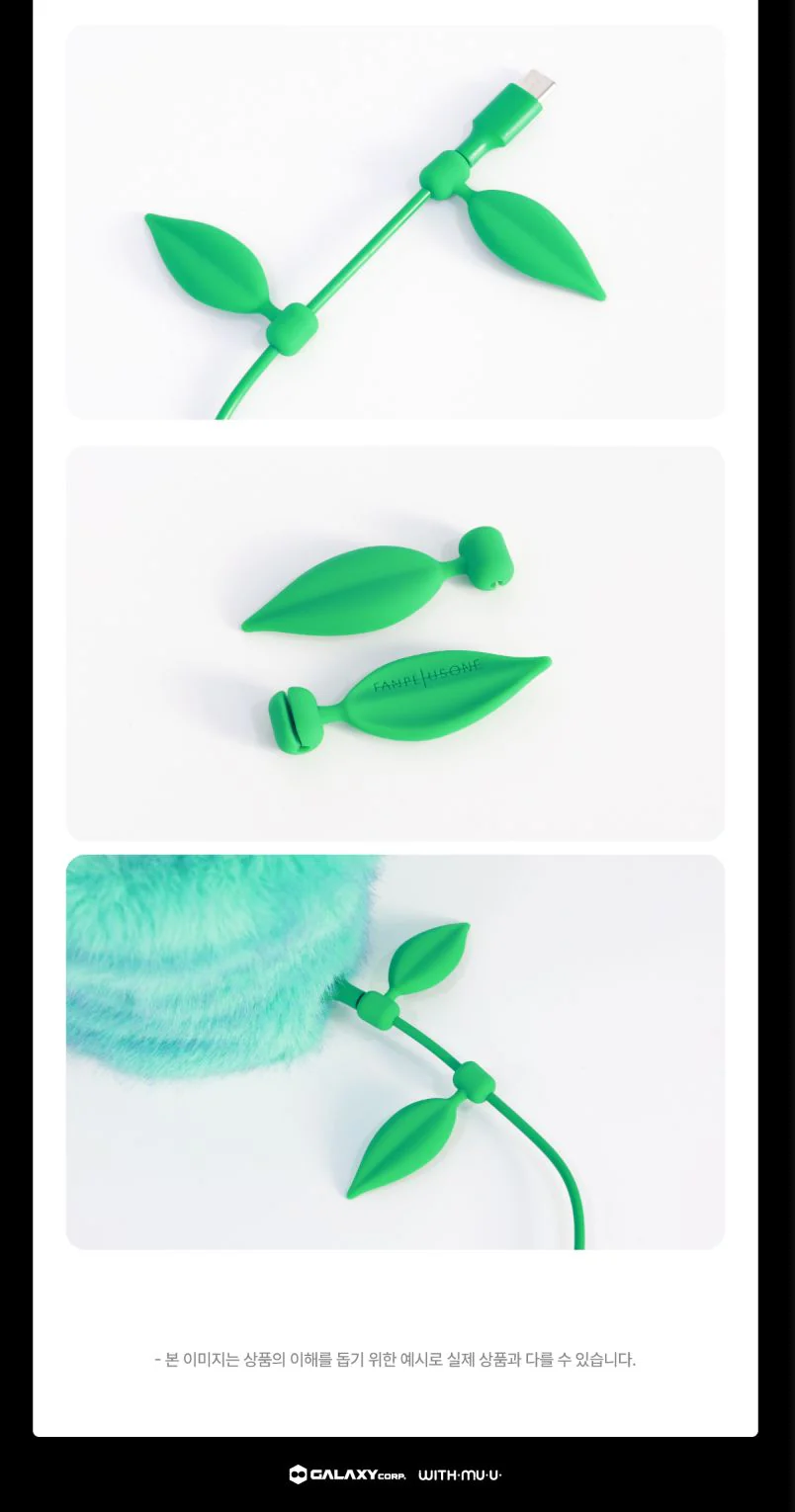 G-DRAGON - LIGHT STICK ACCESSOIRES (2025 WORLD TOUR 'ÜBERMENSCH' OFFICIAL MD) - Image 6