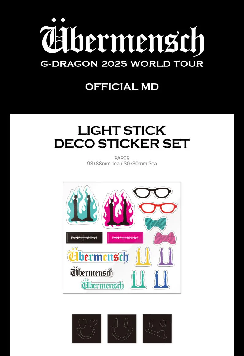 G-DRAGON - LIGHT STICK ACCESSOIRES (2025 WORLD TOUR 'ÜBERMENSCH' OFFICIAL MD) - Image 8