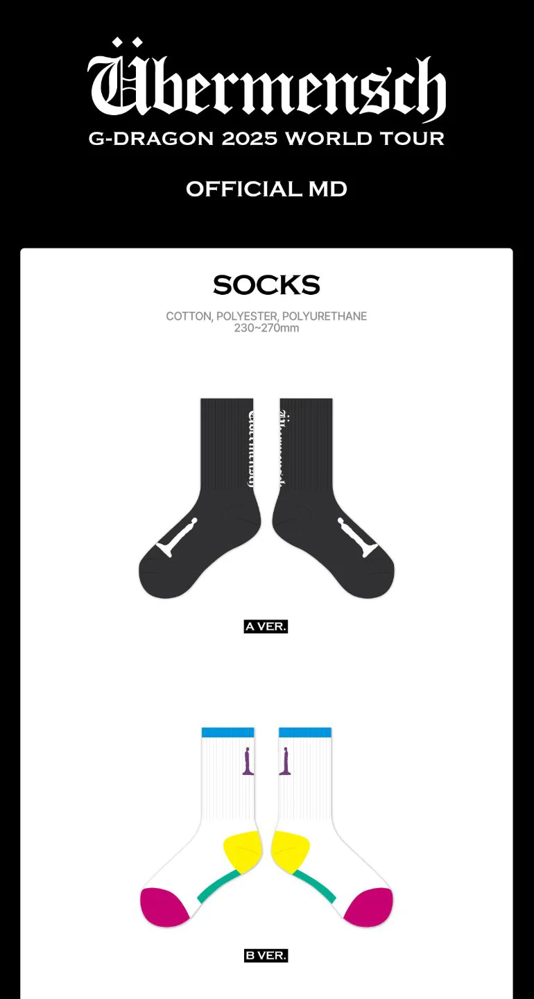 G-DRAGON - SOCKS & SLIPPERS (2025 WORLD TOUR 'ÜBERMENSCH' OFFICIAL MD) - Image 2
