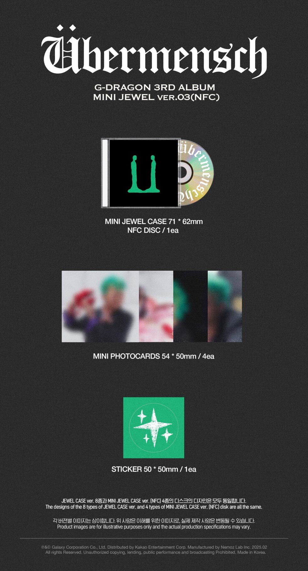 G-DRAGON - ÜBERMENSCH (MINI JEWEL VER.) - Image 4