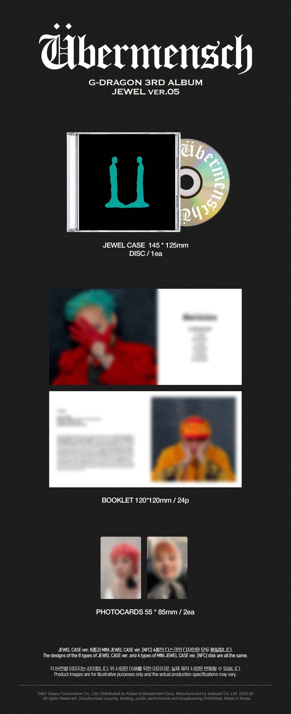 G-DRAGON - ÜBERMENSCH (JEWEL VER.) - Image 11
