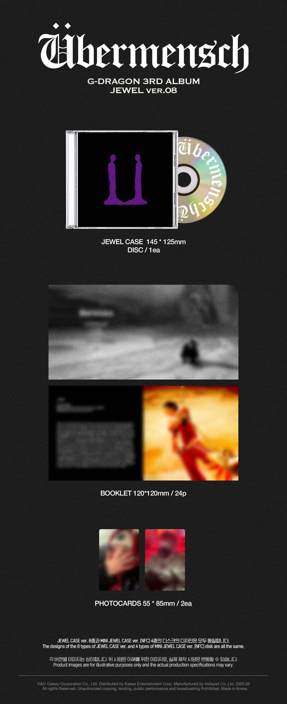 G-DRAGON - ÜBERMENSCH (JEWEL VER.) - Image 17