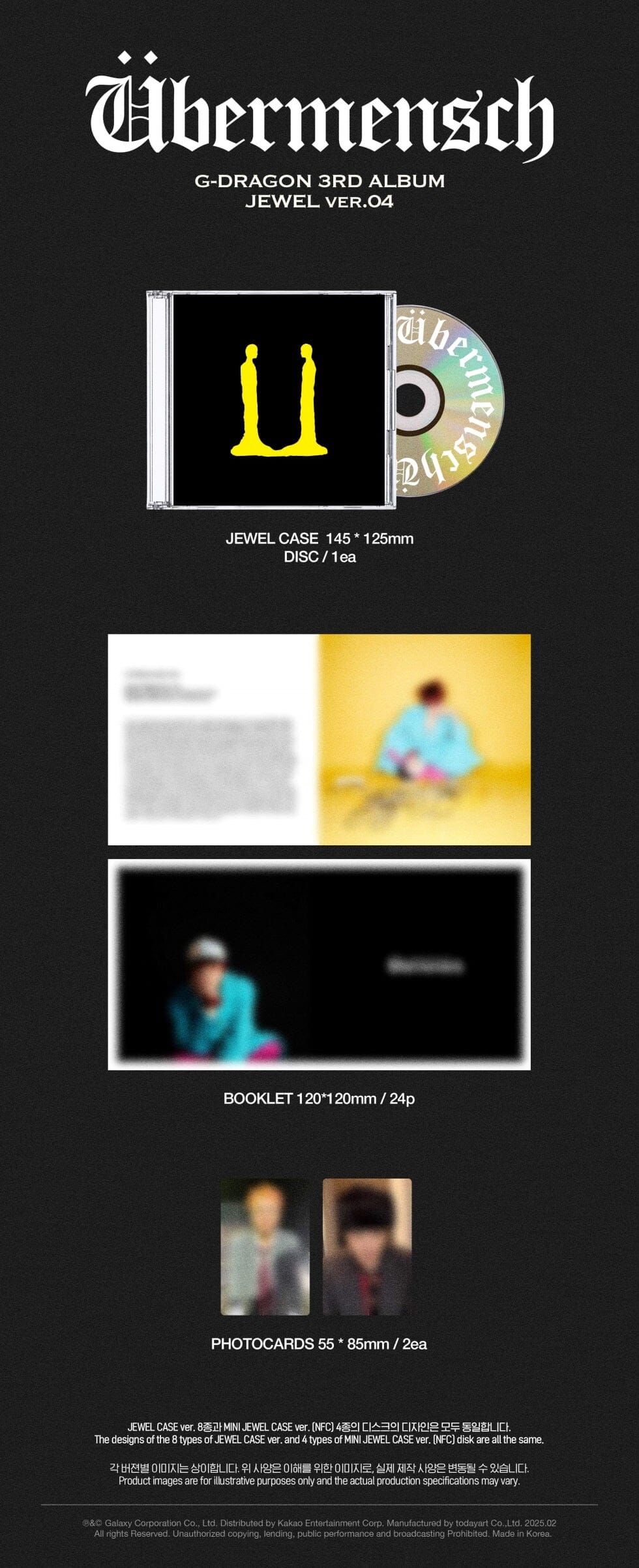 G-DRAGON - ÜBERMENSCH (JEWEL VER.) - Image 9