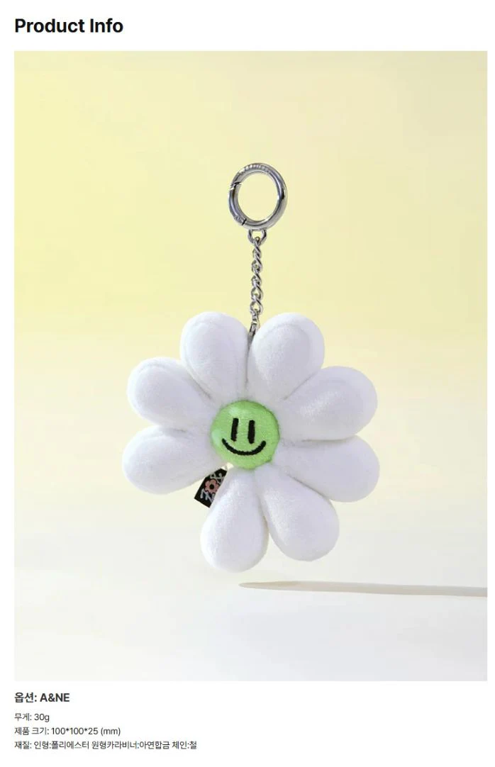 G-DRAGON : ZO&FRIENDS - PLUSH KEYRING - Image 20