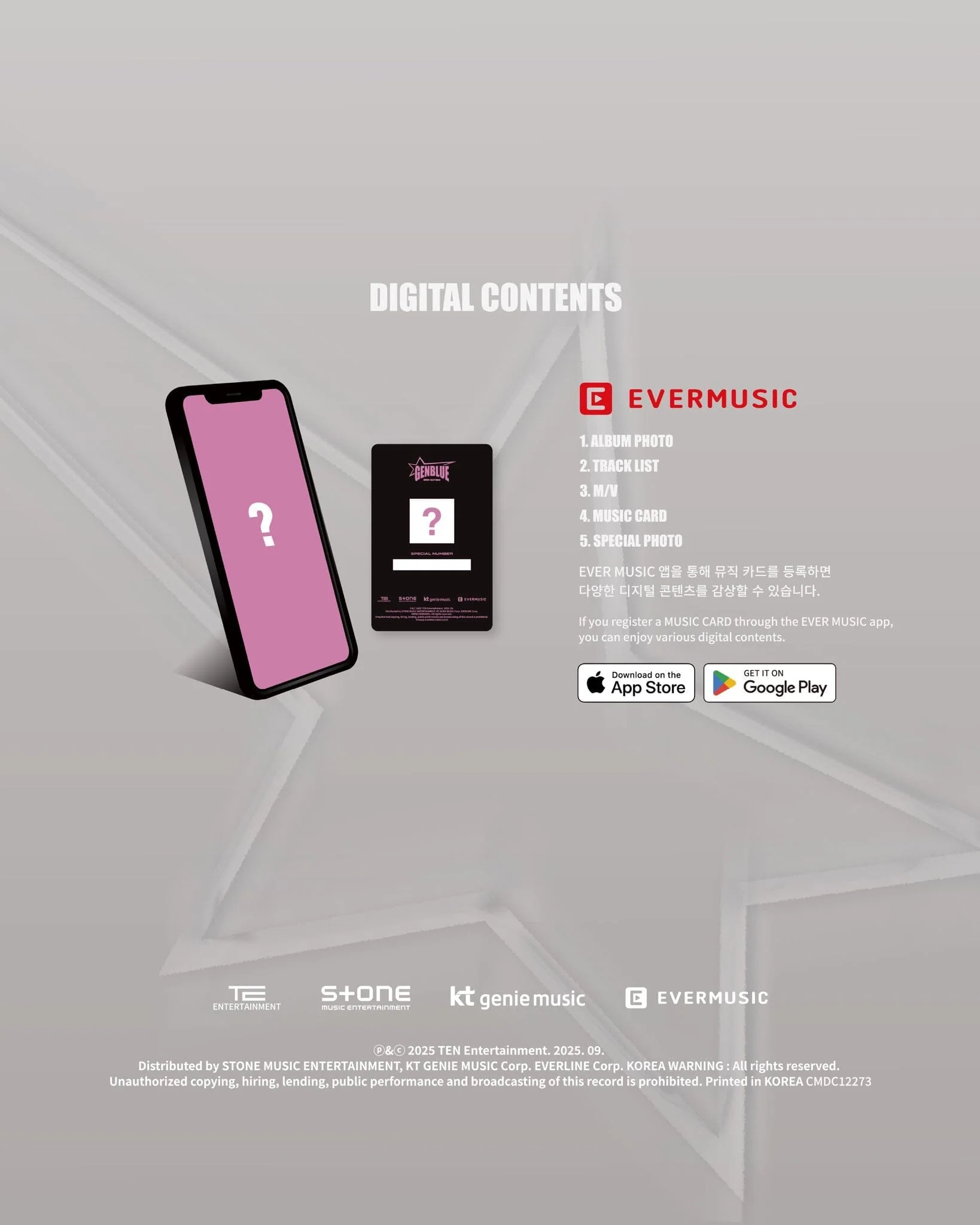 GENBLUE - MIRROR (EVER VER.) - Image 4