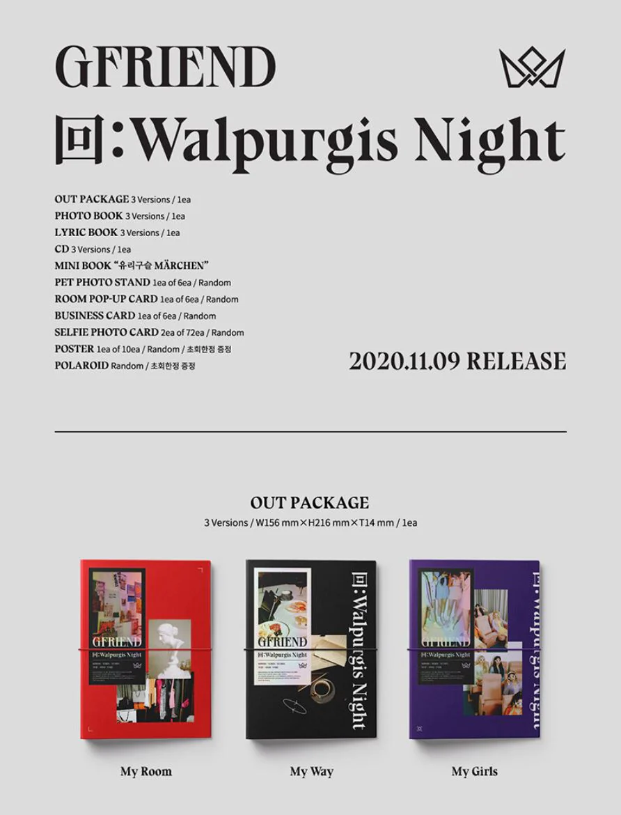 GFRIEND - 回:WALPURGIS NIGHT - Image 2