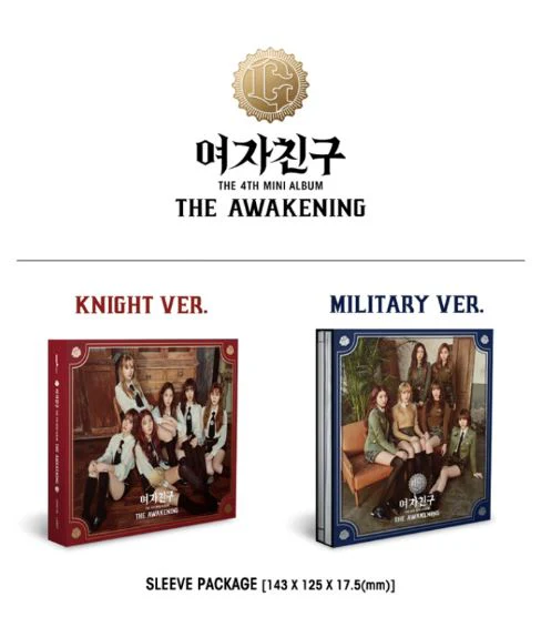 GFRIEND - THE AWAKENING - Image 3