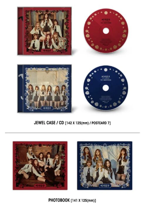 GFRIEND - THE AWAKENING - Image 4