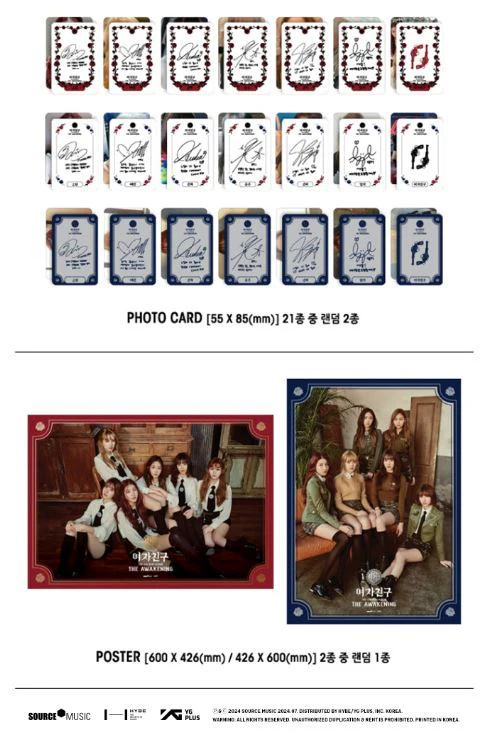 GFRIEND - THE AWAKENING - Image 5