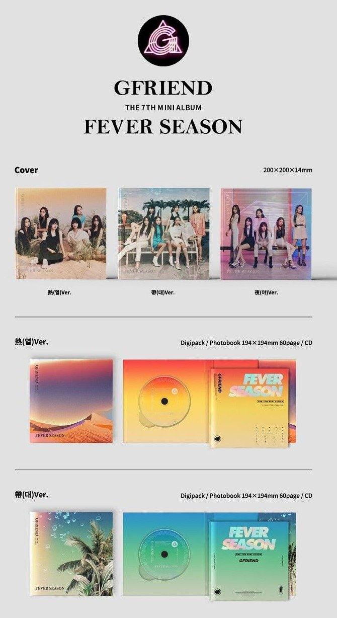 GFRIEND - 7th Mini [FEVER SEASON] (Random Ver) - Image 2