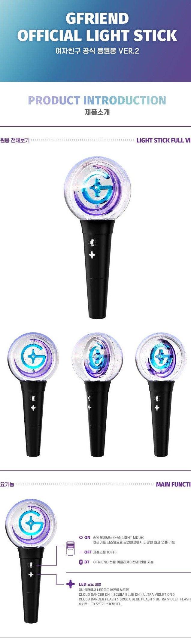 Gfriend - Official Goods Light Stick Ver.2 - Image 2