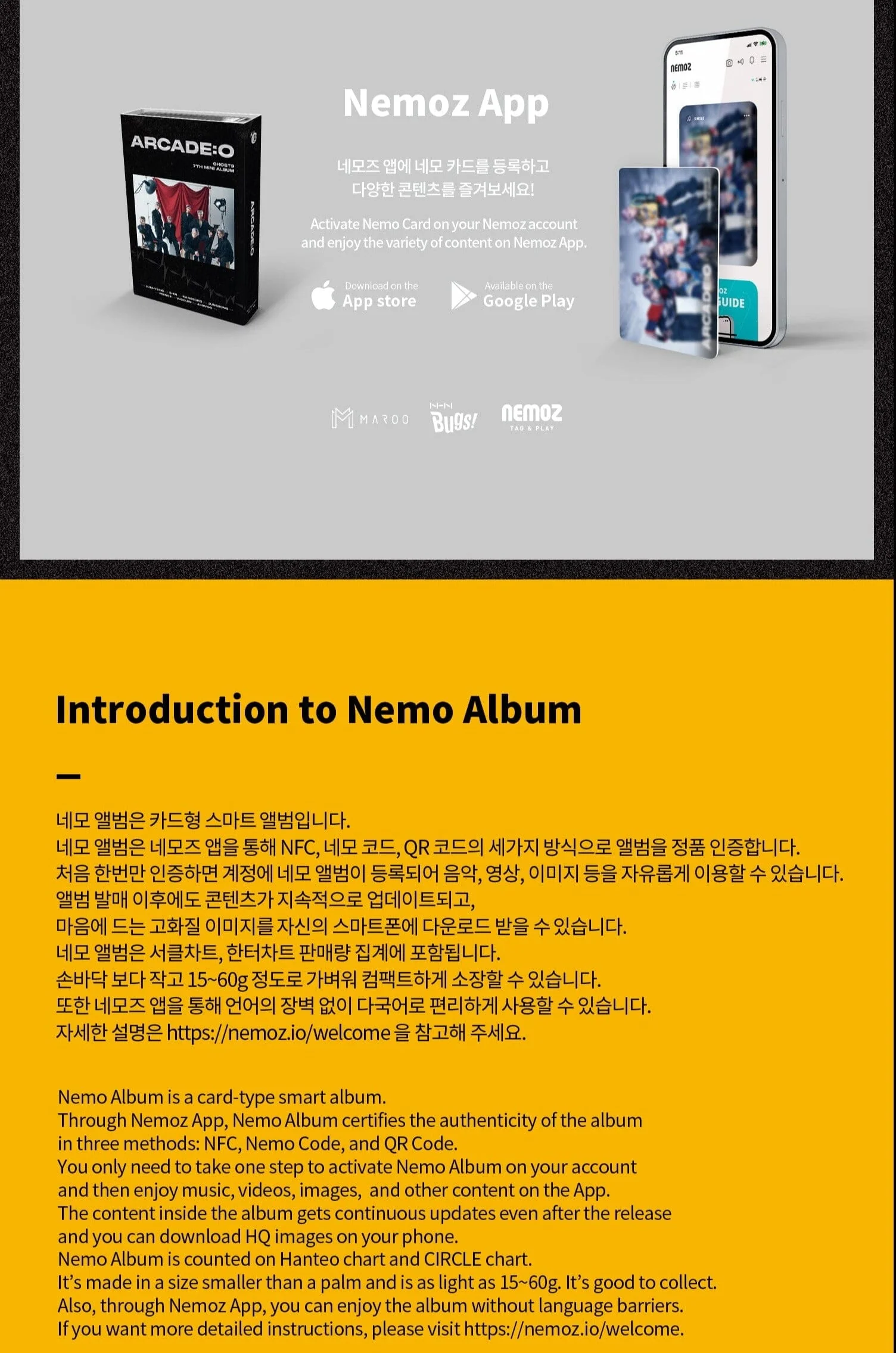 GHOST9 - ARCADE : O (Nemo Album Full Ver.) - Image 5