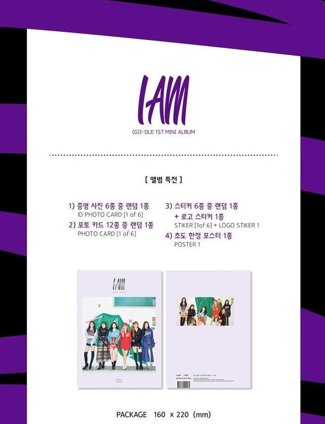 (G) I-DLE - 1st Mini [I am] - GIDLE - Image 2
