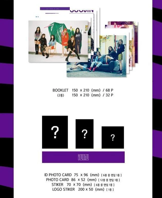 (G) I-DLE - 1st Mini [I am] - GIDLE - Image 3