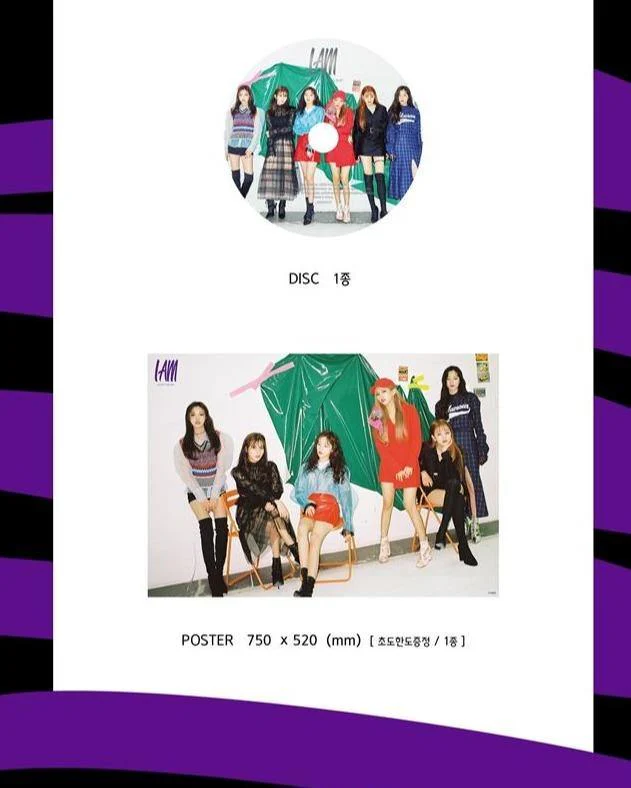 (G) I-DLE - 1st Mini [I am] - GIDLE - Image 4