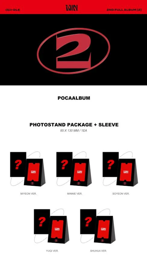 (G)I-DLE - 2 (2ND FULL ALBUM) POCA ALBUM VER. - Image 2