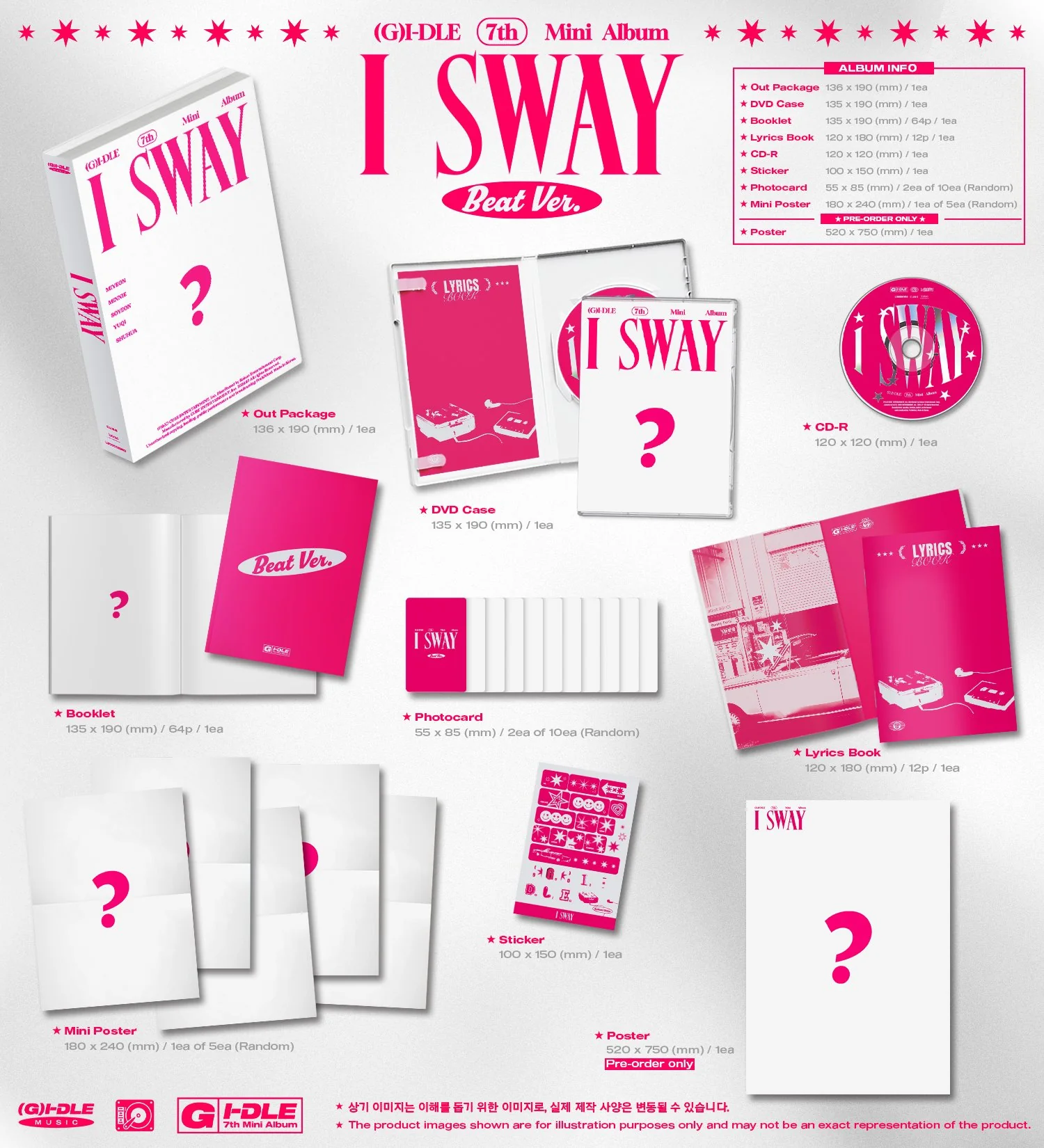 (G)I-DLE - I SWAY (7TH MINI ALBUM) - Image 4