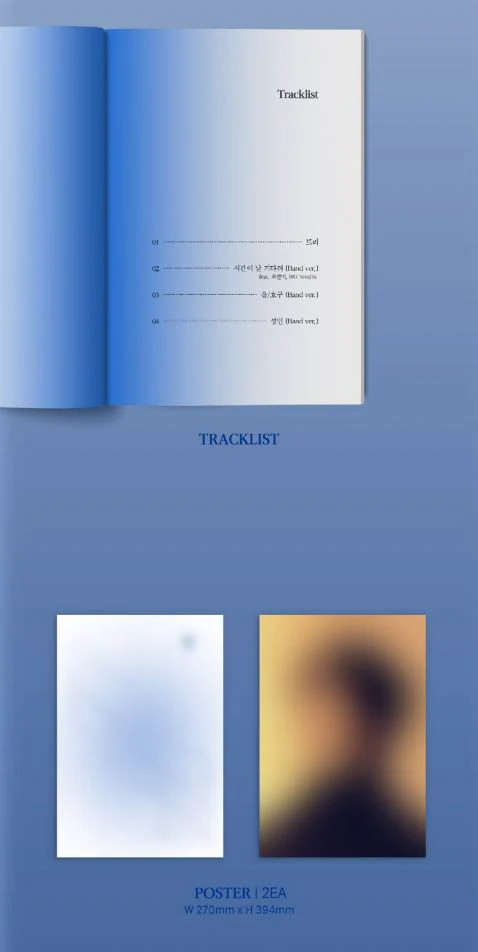 GIRIBOY - APPENDIX (VOL.10.5) - Image 4