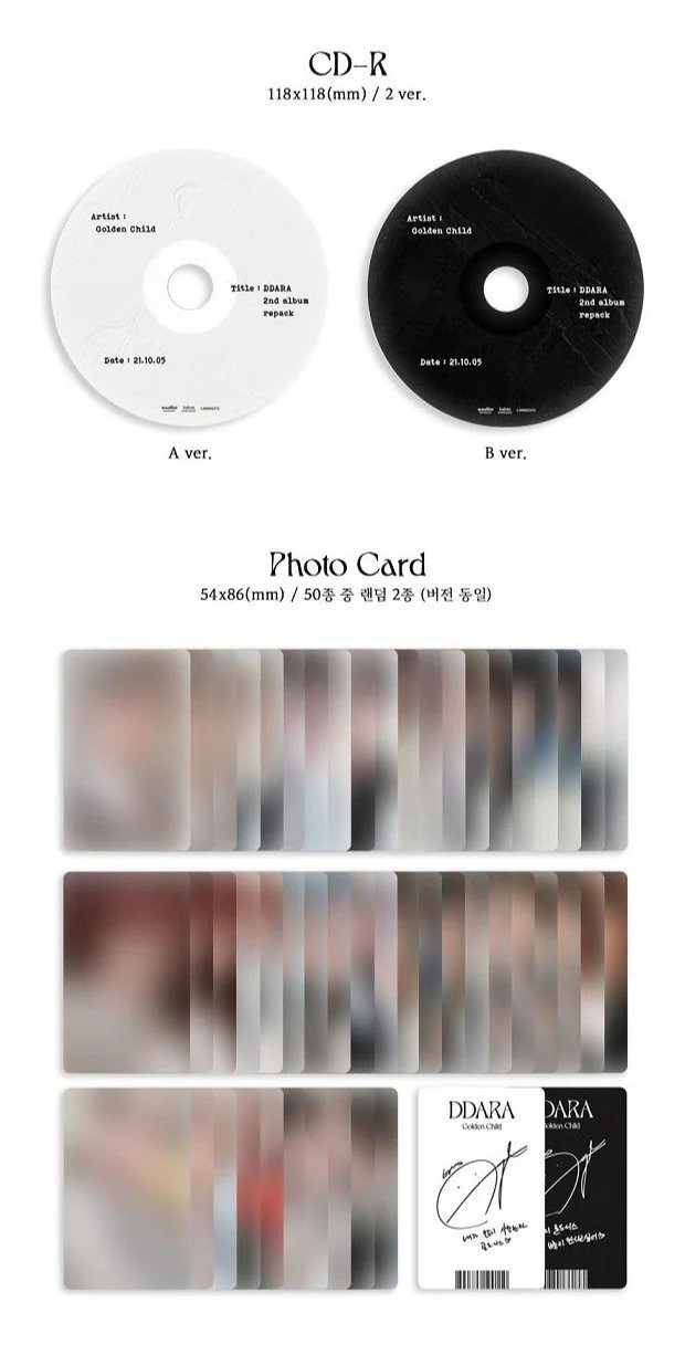 Golden Child - DDARA (Vol. 2 Repackage) - Image 3