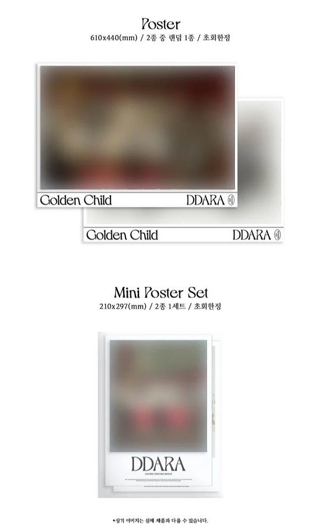 Golden Child - DDARA (Vol. 2 Repackage) - Image 5