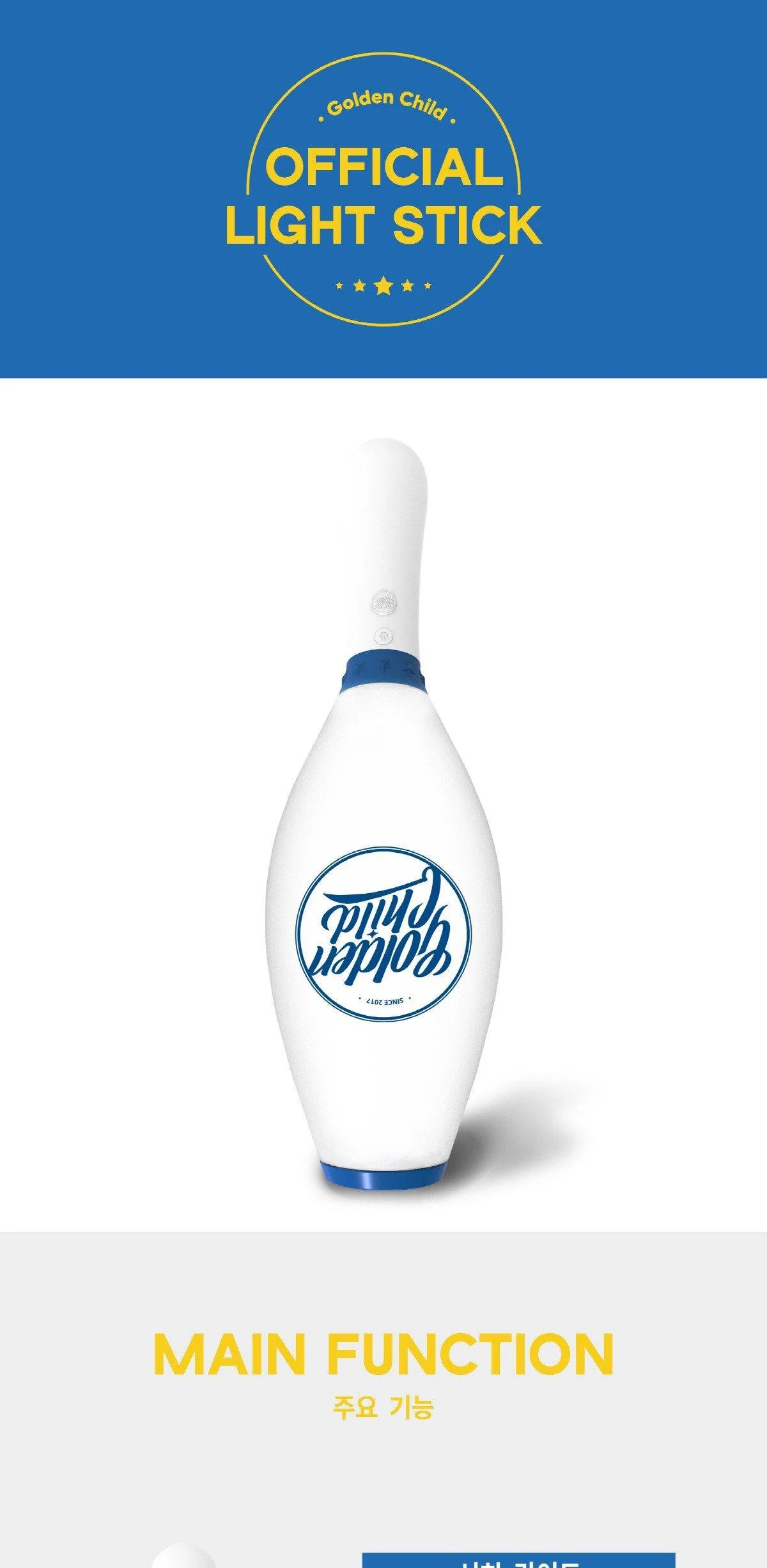 GOLDEN CHILD - Official Light Stick - Image 2