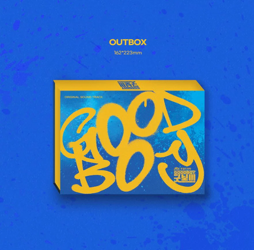 GOOD BOY O.S.T - Image 3