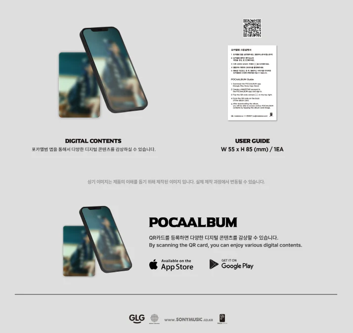 H1-KEY - LOVE OR HATE (3RD MINI ALBUM) POCA ALBUM - Image 4