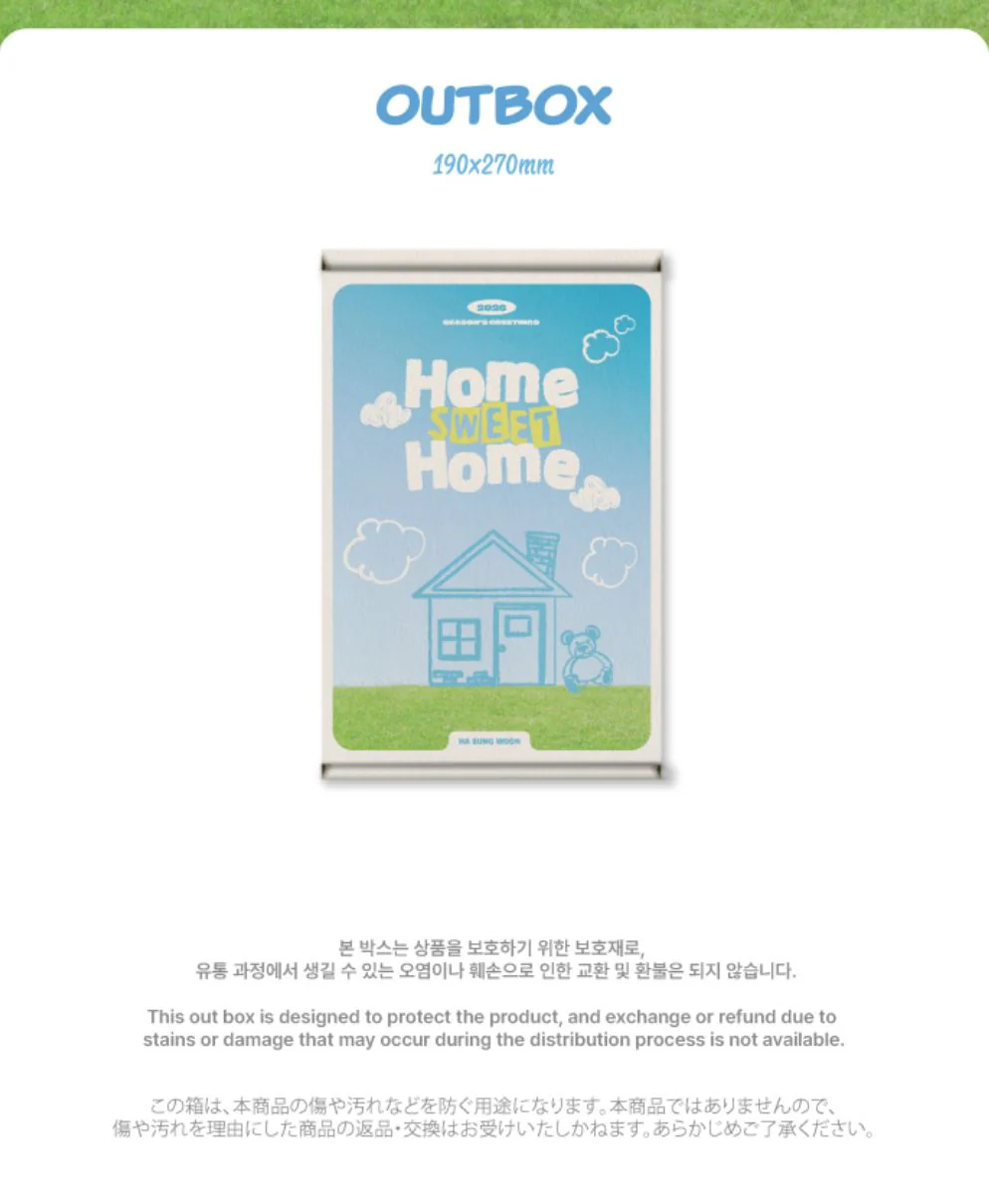 HA SUNG WOON - 2026 SEASON'S GREETINGS (HOME SWEET HOME) + Extra Photocard - Image 4