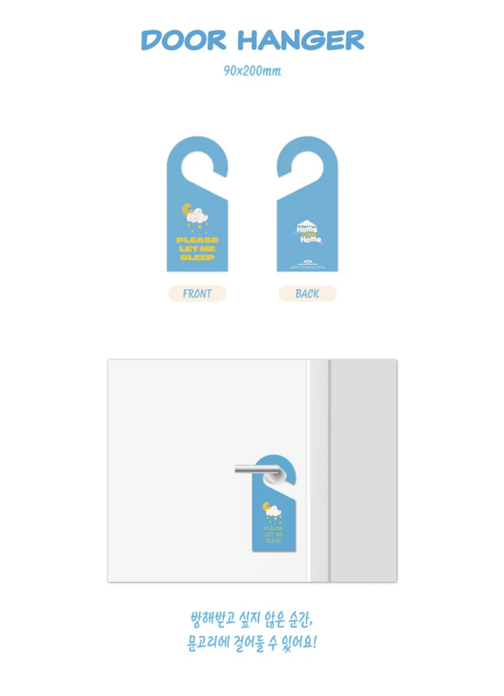 HA SUNG WOON - 2026 SEASON'S GREETINGS (HOME SWEET HOME) + Extra Photocard - Image 9