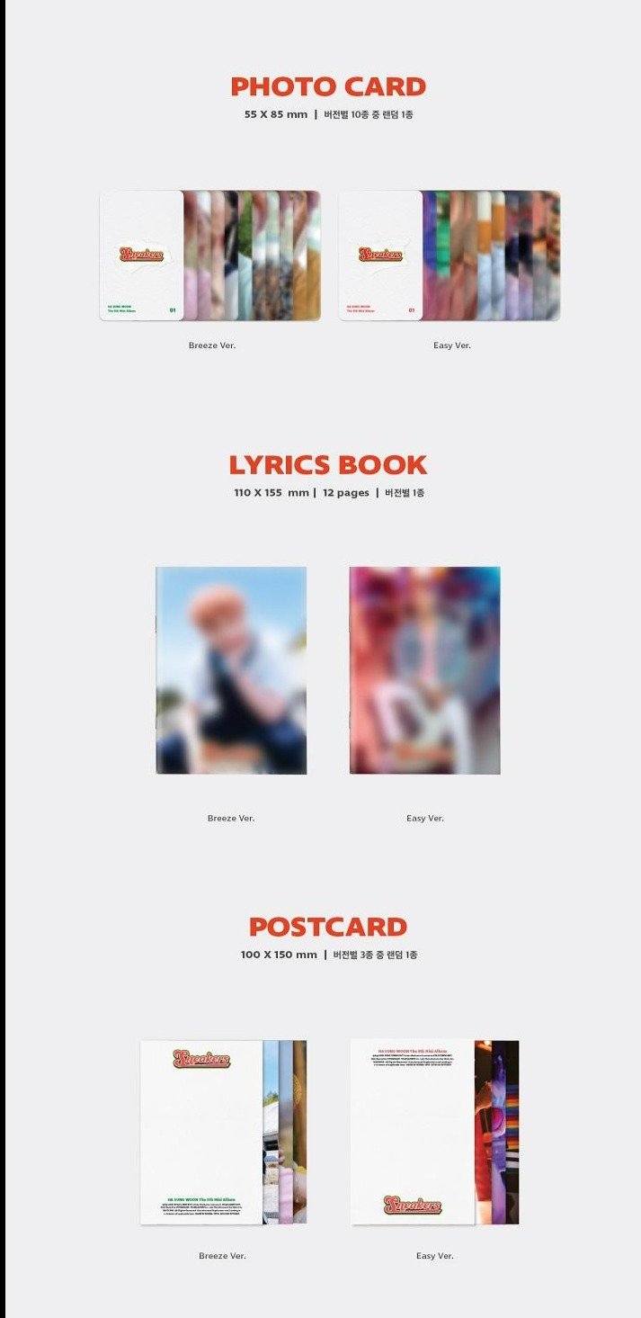 HA SUNG WOON - 5th Mini [Sneakers] - Image 3