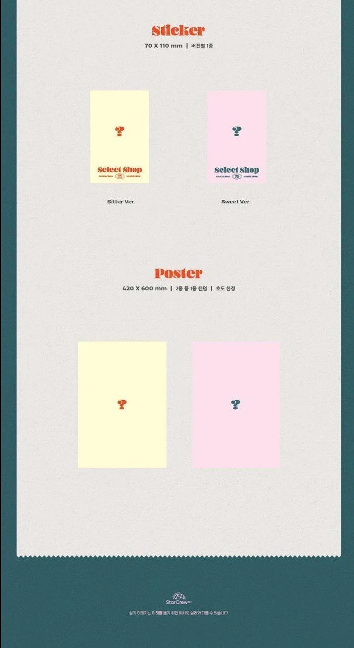 Ha SungWoon - Repackage 5th Mini [Select Shop] - Image 4