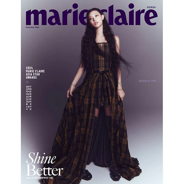 HAERIN (NEWJEANS) - MARIE CLAIRE (NOV.2024) - Image 3