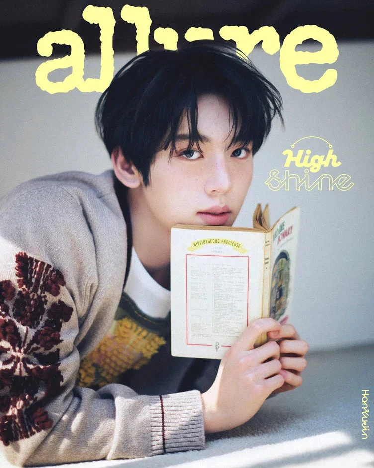 HAN YUJIN (ZB1) - ALLURE (MAY 2025) - Image 3