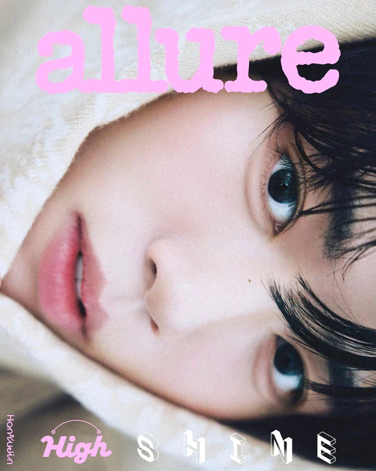 HAN YUJIN (ZB1) - ALLURE (MAY 2025) - Image 4