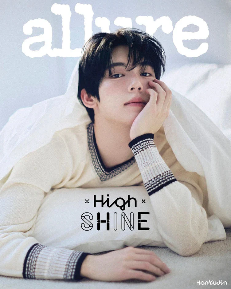 HAN YUJIN (ZB1) - ALLURE (MAY 2025) - Image 6