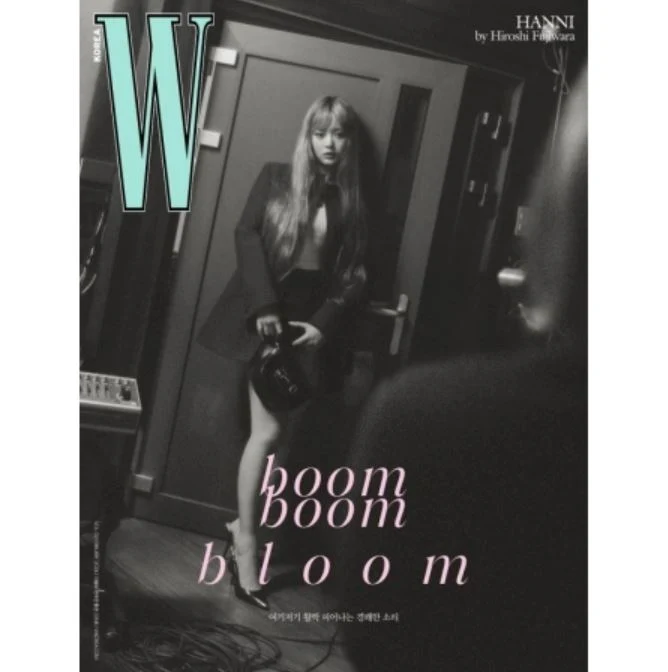 HANNI (NEWJEANS) - W VOLUME 2 - Image 3