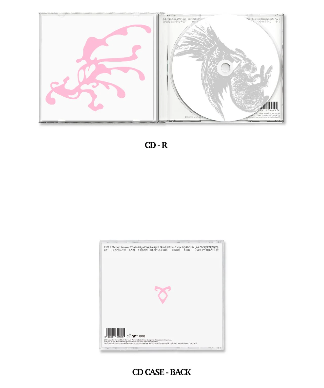 HAON - ANGEL - Image 3