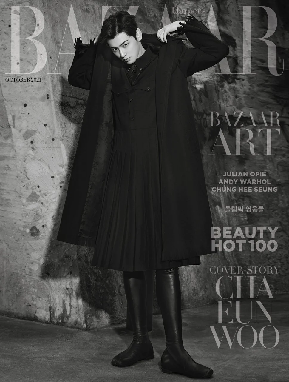 Harper's Bazaar - Cha Eun Woo - Image 2