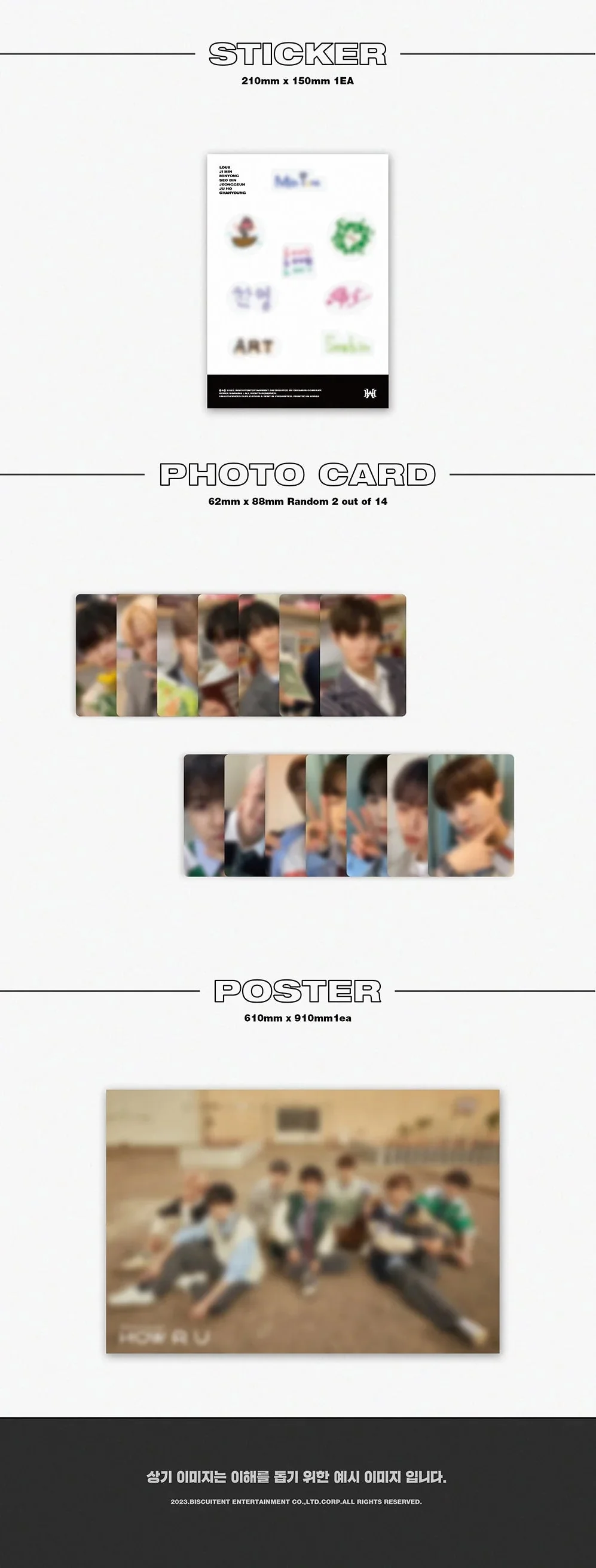 HAWW - HOW R U (1st Mini Album) - Image 4