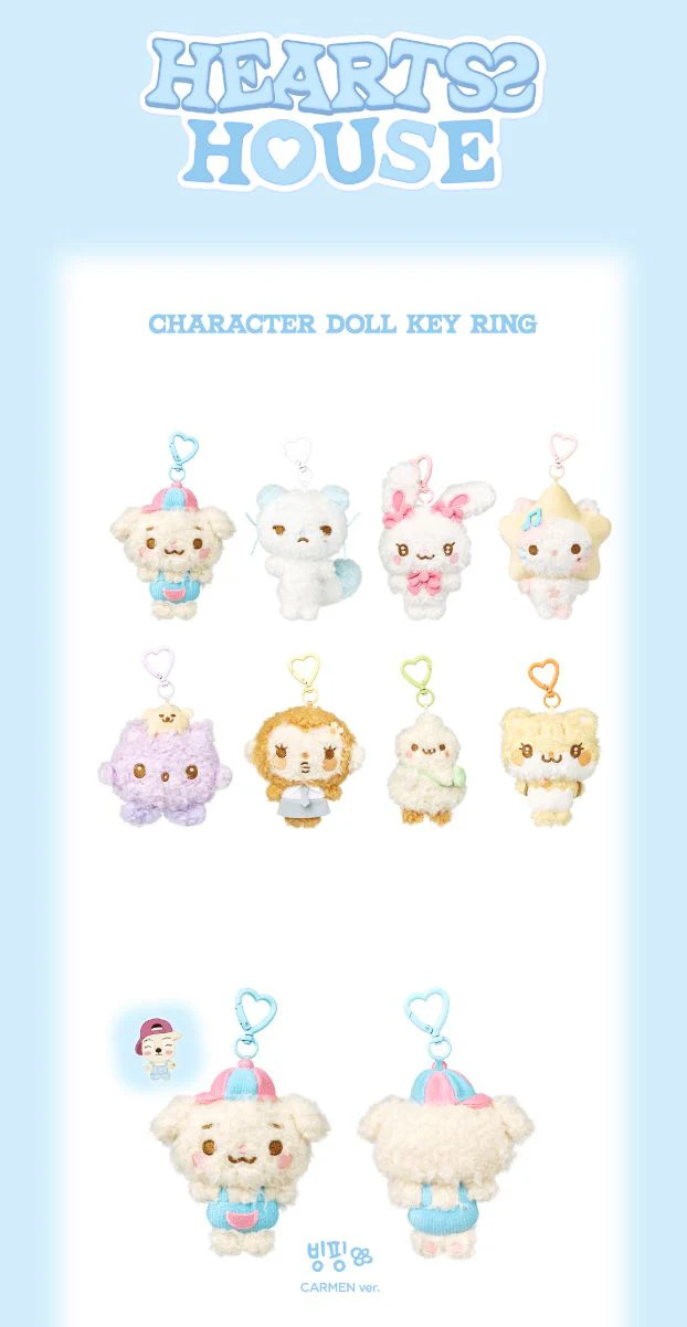 HEARTS2HEARTS - DOLL KEY RING (HEARTS 2 HOUSE) - Image 5