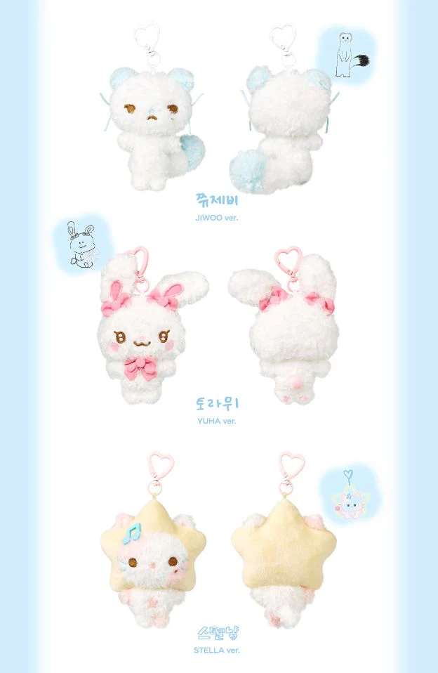 HEARTS2HEARTS - DOLL KEY RING (HEARTS 2 HOUSE) - Image 6