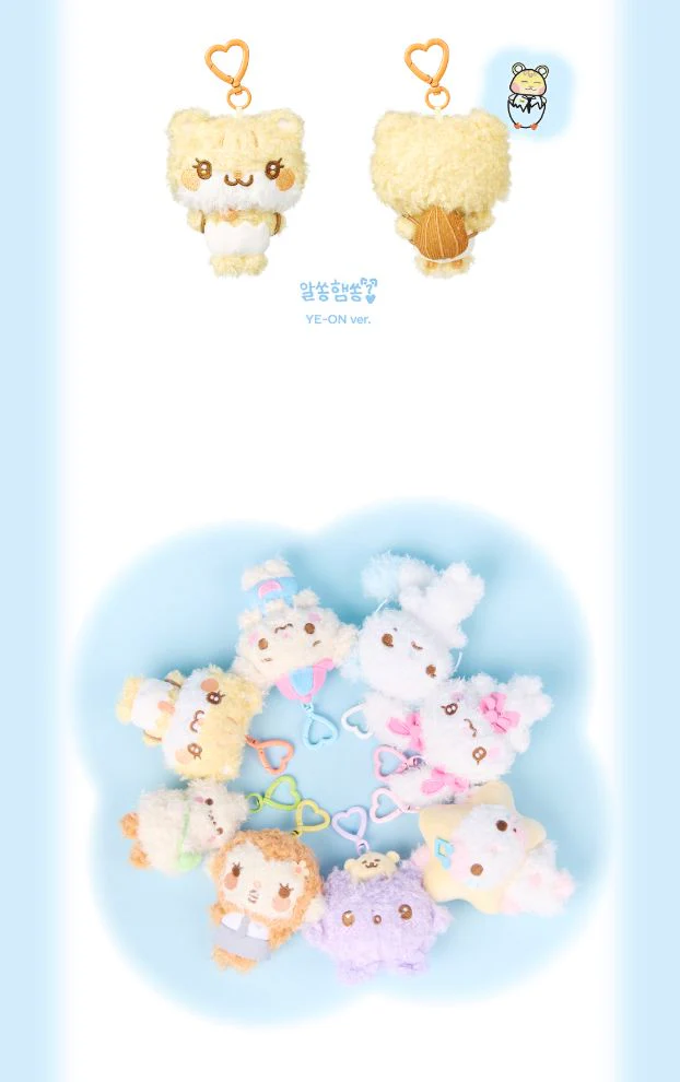 HEARTS2HEARTS - DOLL KEY RING (HEARTS 2 HOUSE) - Image 8