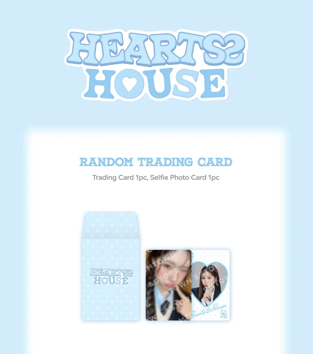 HEARTS2HEARTS - RANDOM TRADING CARD (HEARTS 2 HOUSE) - Image 2