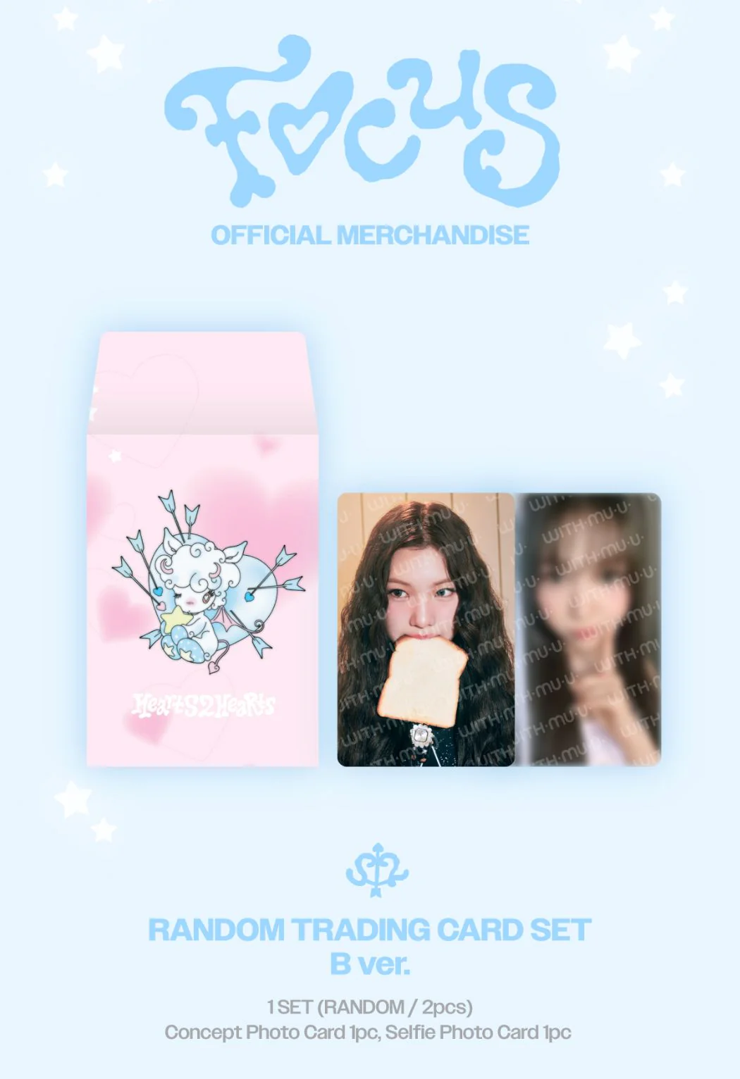 HEARTS2HEARTS - RANDOM TRADING CARD SET (FOCUS OFFICIAL MD) - Image 6